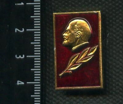 Лот: 15775251. Фото: 1. ( № 5273 ) значки Ленин. Сувенирные