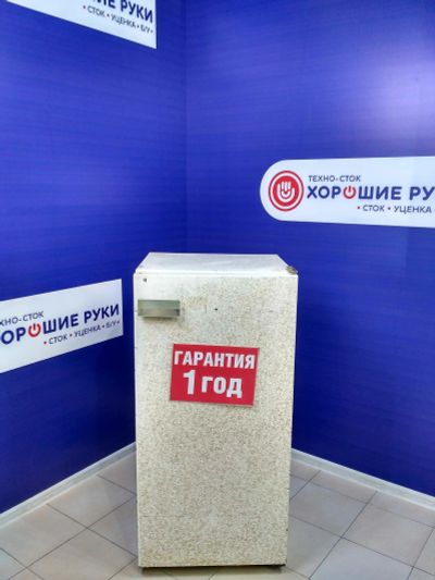 Лот: 14545402. Фото: 1. Холодильник бирюса б-3 (б/у... Холодильники, морозильные камеры