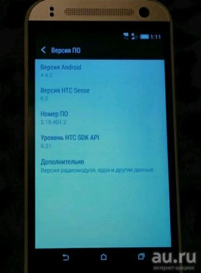 Лот: 10125513. Фото: 1. HTC one mini 2. Смартфоны