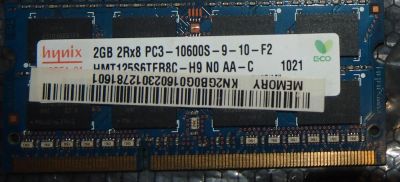Лот: 4885099. Фото: 1. 2 Gb, PC3-10600s, DDR 3, Оперативная... Оперативная память