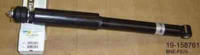 Лот: 1714000. Фото: 1. Амортизатор BILSTEIN Honda Fit... Ходовая, подвеска, рулевое управление