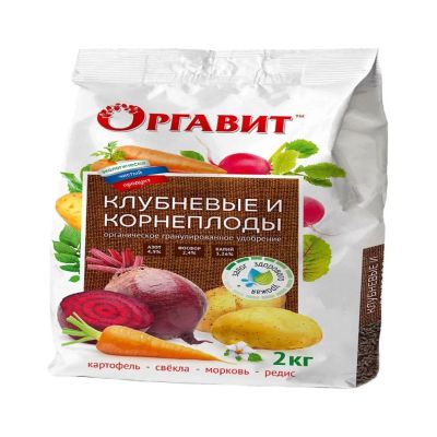 Лот: 24102296. Фото: 1. Удобрение Клубневые и Корнеплоды... Удобрения, химия