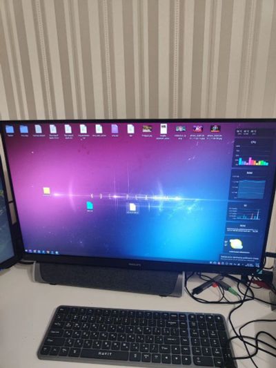 Лот: 25524445. Фото: 1. Монитор Philips 273V7Q. ЖК-мониторы