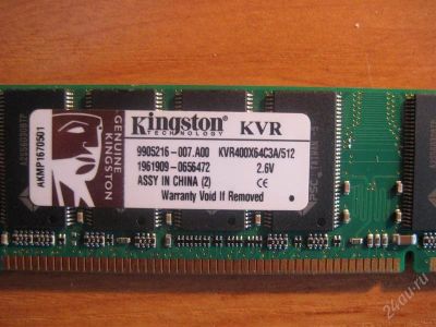 Лот: 1655091. Фото: 1. Планка 512Мб DDR400 PC3200. Оперативная память