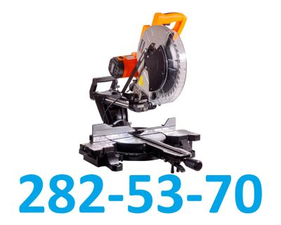 Лот: 24614043. Фото: 1. Торцовочная пила Вихрь ПТ-305ПЛ... Электроинструмент