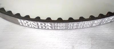 Лот: 24636795. Фото: 1. Ремень привода ГРМ Honda GC135... Запчасти