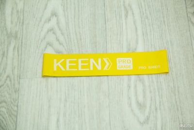 Лот: 13255938. Фото: 1. Резинка из Латекса KEEN PRO 20-25... Мини-тренажеры, эспандеры