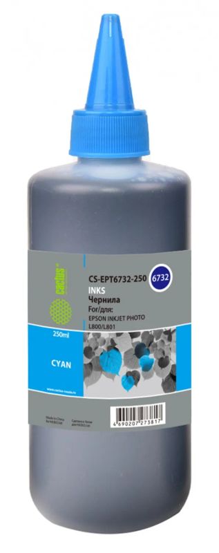 Лот: 24949929. Фото: 1. Чернила Cactus CS-EPT6732-250... Картриджи, расходные материалы
