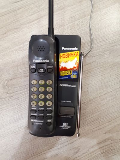 Лот: 11889397. Фото: 1. Радиотелефон Panasonic kx-tc1205ru. Проводные телефоны