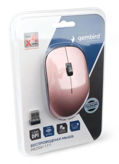 Лот: 25795261. Фото: 1. МЫШЬ БЕСПРОВОДНАЯ GEMBIRD MUSW-111-RG... Клавиатуры и мыши