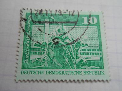 Лот: 8540045. Фото: 1. Почтовая марка-для Вашей коллекции... Марки