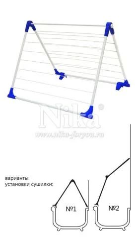 Лот: 14862721. Фото: 1. Сушилка для белья на ванну 10м... Сушилки для белья, прищепки