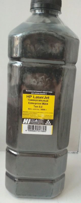 Лот: 18746675. Фото: 1. Тонер hi-black HP m604. Картриджи, расходные материалы