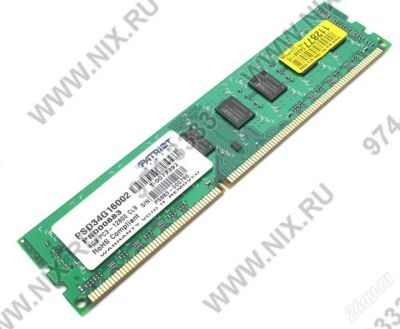 Лот: 2474097. Фото: 1. Patriot 2x4096Mb. Оперативная память