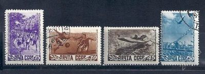 Лот: 1635067. Фото: 1. 1948 (1220) спорт полная. Марки