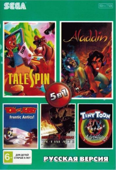 Лот: 13344612. Фото: 1. _5в1 Картридж Sega сборник AB-5014... Игры для консолей