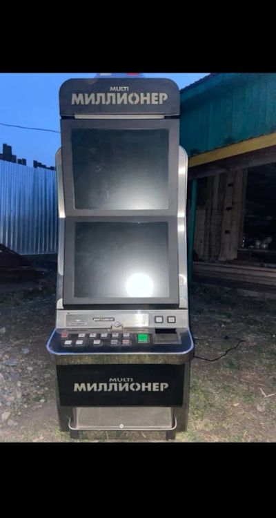 Лот: 21096378. Фото: 1. Игровой автомат "Multi Миллионер... Игры для консолей