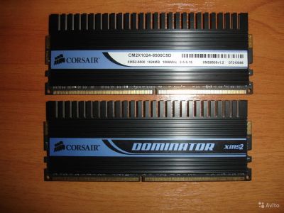 Лот: 7003455. Фото: 1. Corsair dominator 2x1GB DDR2. Оперативная память
