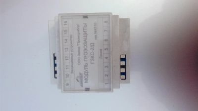 Лот: 8244270. Фото: 1. модуль. Промышленное