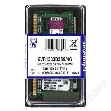 Лот: 2600967. Фото: 1. Оперативная память Kingston 4Gb... Оперативная память
