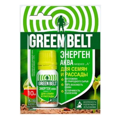 Лот: 24102192. Фото: 1. Удобрение Энерген Аква, для замачивания... Удобрения, химия