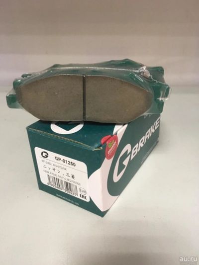 Лот: 9808460. Фото: 1. Тормозные колодки передние Nissan... Тормозная система