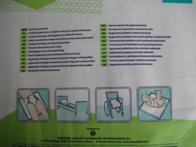 Лот: 1416166. Фото: 1. Одноразовые впитывающие пеленки... Детская гигиена