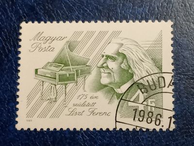 Лот: 25884142. Фото: 1. - Марки для Вашей коллекции. лот... Марки