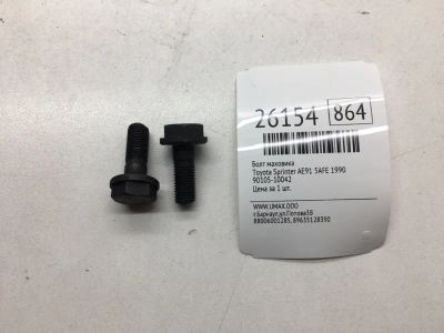 Лот: 20383457. Фото: 1. Болт маховика Toyota Sprinter... Трансмиссия