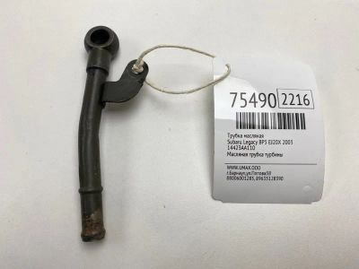 Лот: 21111106. Фото: 1. Трубка масляная Subaru Legacy... Двигатель и элементы двигателя