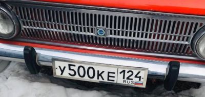 Лот: 21392815. Фото: 1. Госномер 500. Госномера