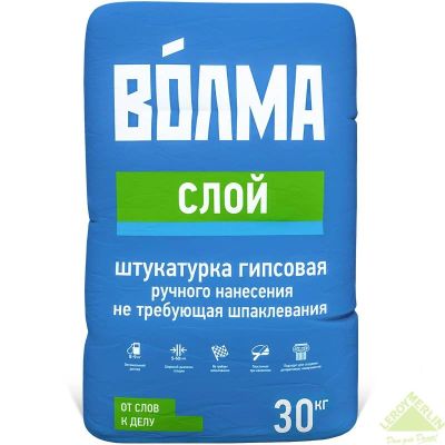Лот: 6530915. Фото: 1. Штукатурка гипсовая ВОЛМА-Слой... Смеси, шпатлевки, цемент