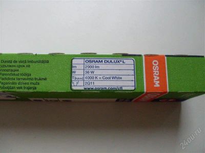 Лот: 2019200. Фото: 1. Лампа люминесцентная OSRAM DULUX... Другое освещение