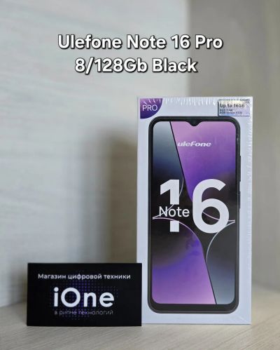 Лот: 25850111. Фото: 1. Ulefone Note 16 Pro 8/128Gb Black... Смартфоны