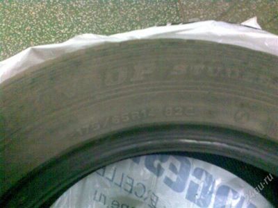 Лот: 832216. Фото: 1. Комплект резины 4 шт. Dunlop 175... Шины