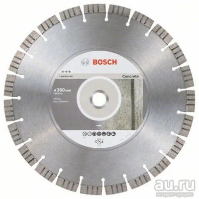 Лот: 16693632. Фото: 1. Диск алмазный 350 х 25.4 мм Best... Расходные материалы, сменные насадки
