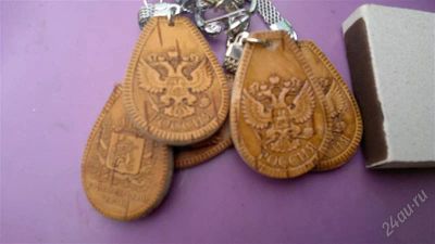 Лот: 2931769. Фото: 1. Брелок из бересты. Оружие