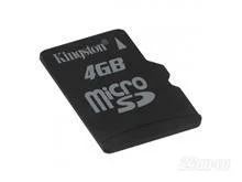 Лот: 1371730. Фото: 1. Карта памяти MicroSD 4Gb. Карты памяти