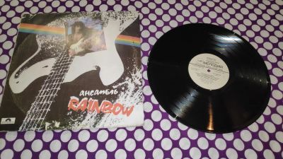 Лот: 24866687. Фото: 1. рок-группа " Rainbow " большая... Аудиозаписи