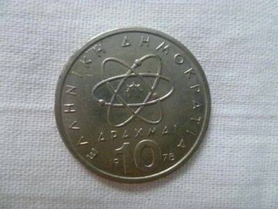 Лот: 3245289. Фото: 1. 10 драхм 1978 г.Греция. Европа