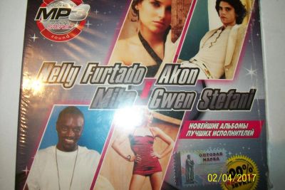 Лот: 9398535. Фото: 1. Сборник: Nelly Furtado, Akon... Аудиозаписи