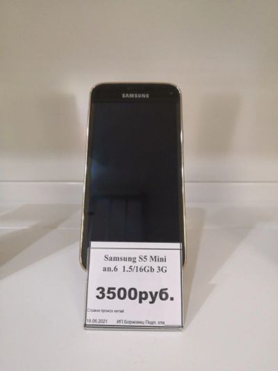 Лот: 17788699. Фото: 1. Samsung Galaxy S5 mini Duos. Смартфоны