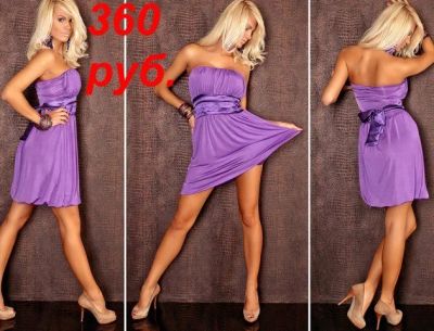 Лот: 9537931. Фото: 1. 360 руб. Новое. Платье код товара... Платья