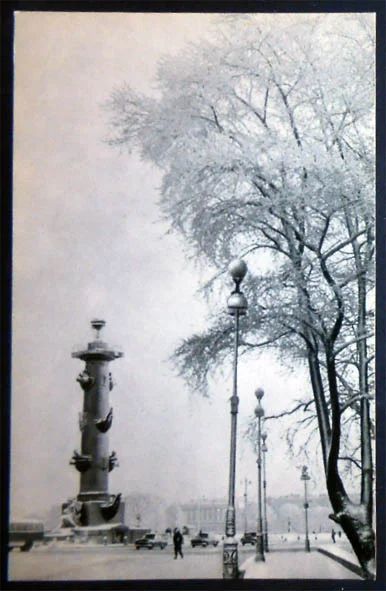 Лот: 6024654. Фото: 1. Открытка Ленинград. Зима. Стрелка... Открытки, конверты