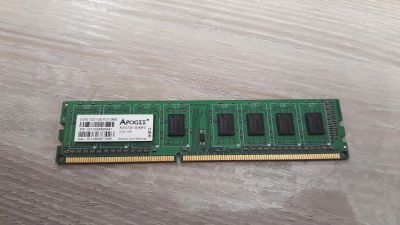 Лот: 21119047. Фото: 1. Оперативная память 1Gb DDR3 для... Оперативная память