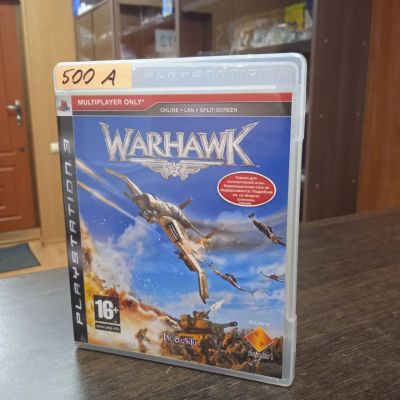 Лот: 18436025. Фото: 1. Warhawk. Лицензионный диск для... Игры для консолей