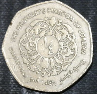 Лот: 15194700. Фото: 1. Экзотика с рубля (21212) Иордания. Остальные страны