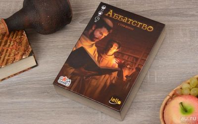 Лот: 12981251. Фото: 1. GaGa Games: Аббатство. Настольные игры, карты