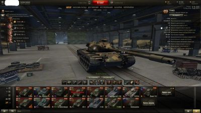 Лот: 7155319. Фото: 1. World of tanks аккаунт (Wot -... Аккаунты