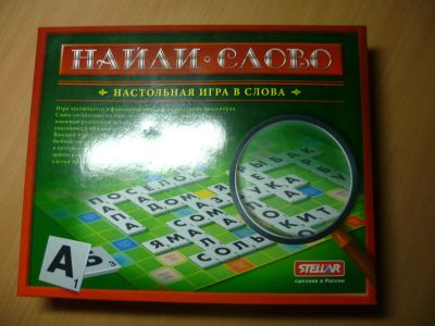 Лот: 6434359. Фото: 1. Настольная игра 2. Детские настольные игры